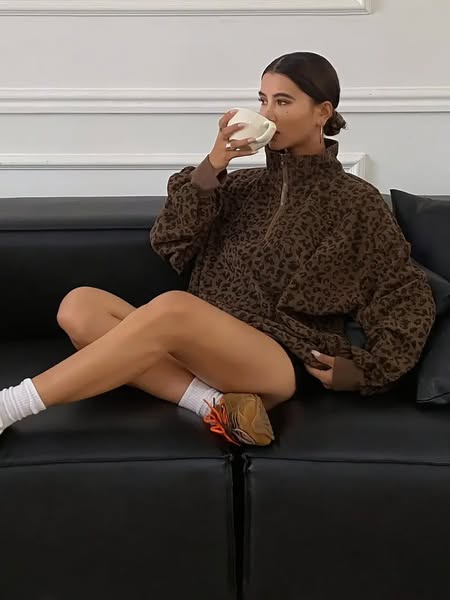 Leopard Pull Over Sweatshirt