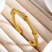 Designer Vibes Bracelet