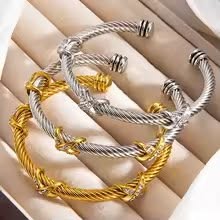 Designer Vibes Bracelet