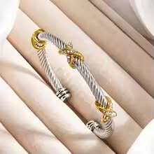 Designer Vibes Bracelet
